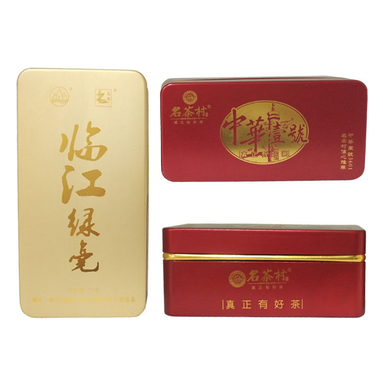 名茶村中華一號(hào)長(zhǎng)方型鋁制金屬包裝50克盒裝 廠家私版訂制